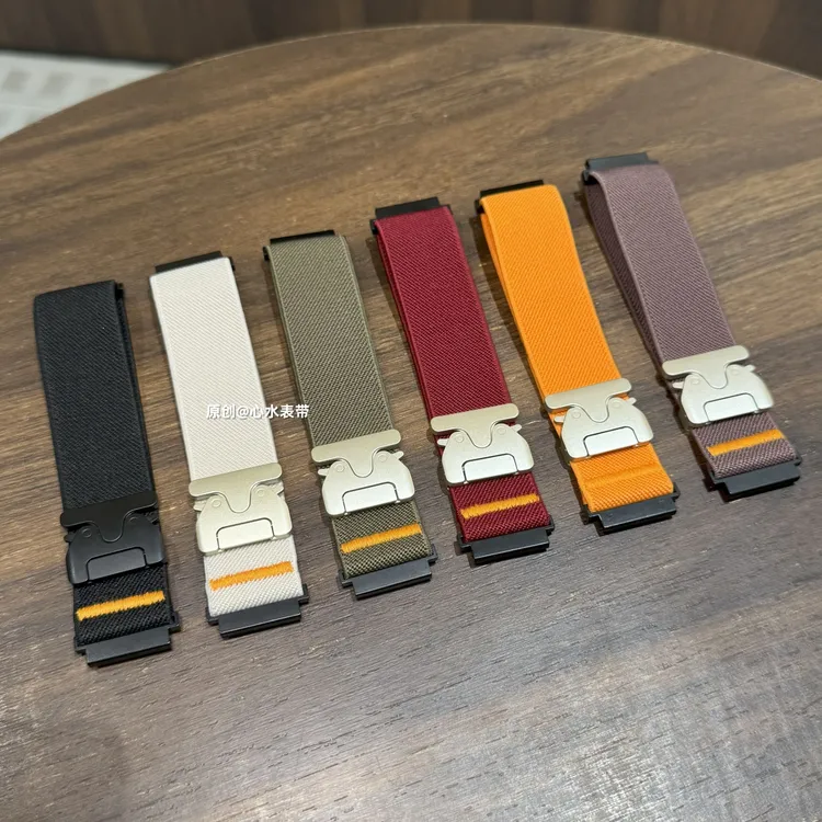 适用华为Watch5/GT5机甲风降落伞扣简约弹力尼龙2/3pro运动表带
