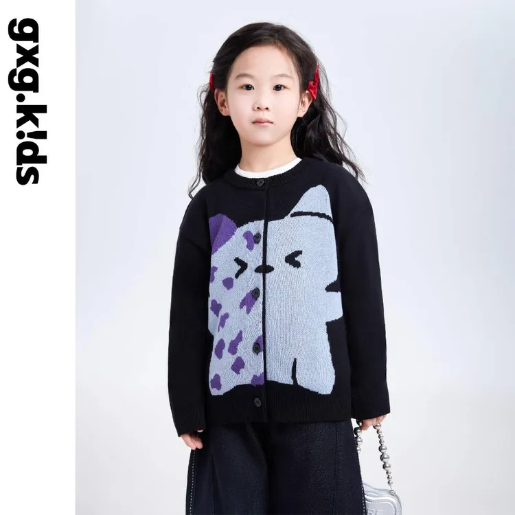 gxg kids儿童毛衣春秋开衫男女童针织外套开襟衫潮QYMS022
