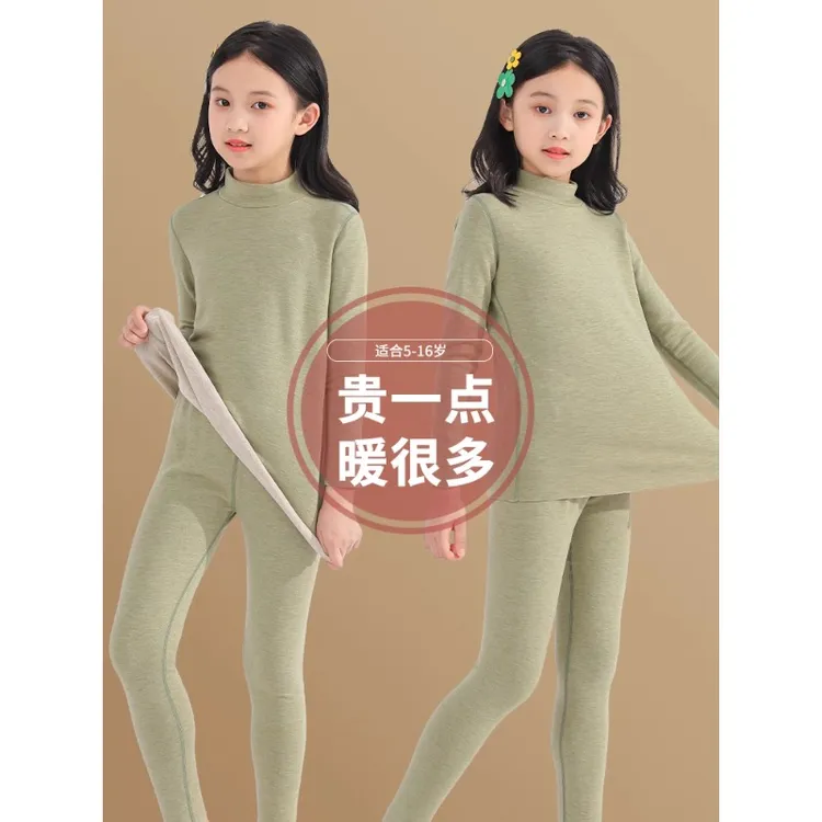 新儿童内衣德绒保暖中高领套装冬季加厚加绒女童秋衣秋裤宝宝小孩
