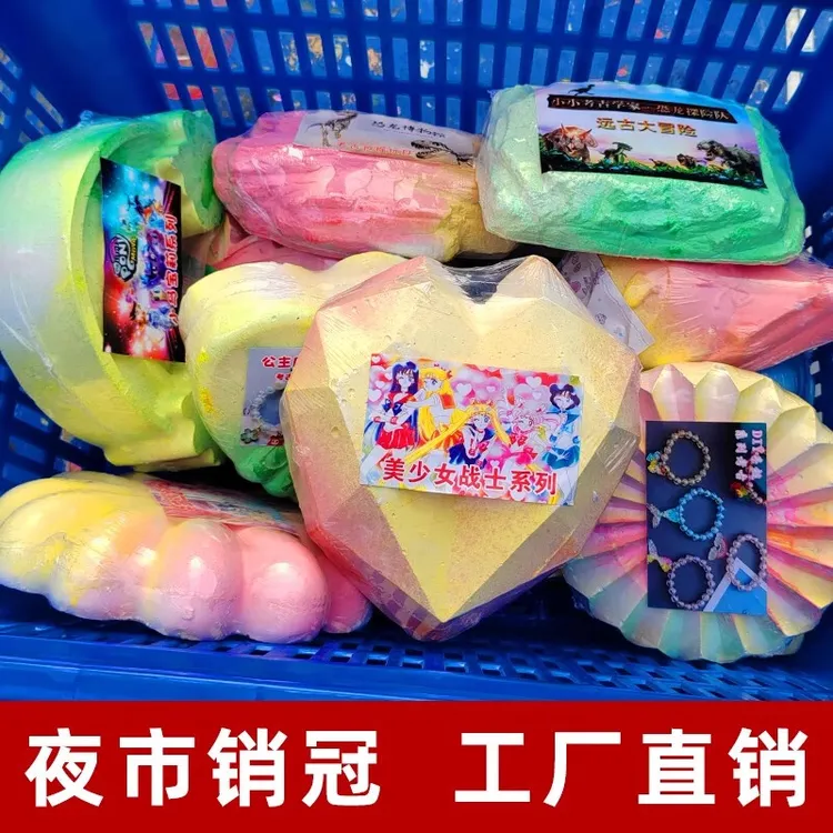 儿童益智夜光考古挖掘玩具探索手工DIY大恐龙蛋寻宝男孩女孩礼物