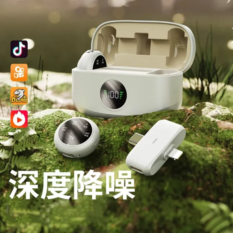 磁吸纽扣无线领夹式一拖二收音麦手机直播降噪录音