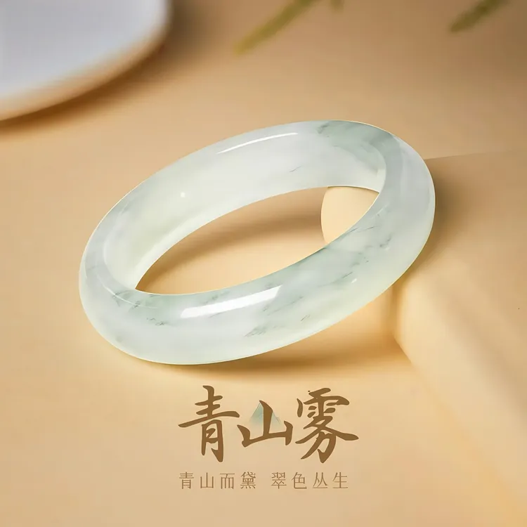 天然新疆天山翠年轻玉镯冰种天山女款天然玉镯小众玉石金丝玉手镯