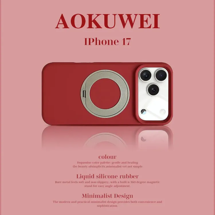 液态硅胶旋转支架适用于苹果17promax手机壳无植绒16pro轻薄15pro