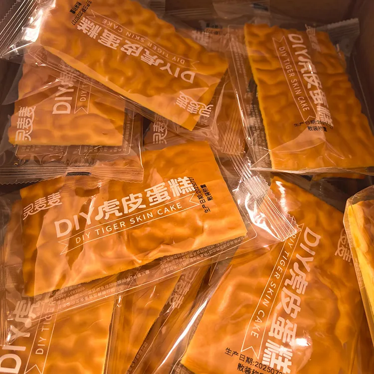 虎皮蛋糕片片面包全蛋黄营养早餐夜宵充饥代餐零品速食