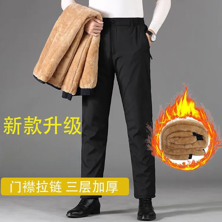 男士外穿棉裤冬季加绒加厚中老年人保暖裤爸爸装大码高腰休闲绒裤