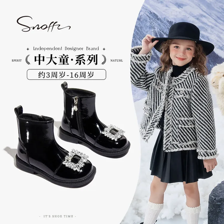 Snoffy斯纳菲儿童短靴马丁靴水晶鞋秋冬新款加绒儿童黑色短皮靴