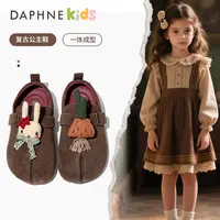 Daphne达芙妮女童鞋子儿童春秋学院风绒面博肯法式皮鞋欧若风单鞋