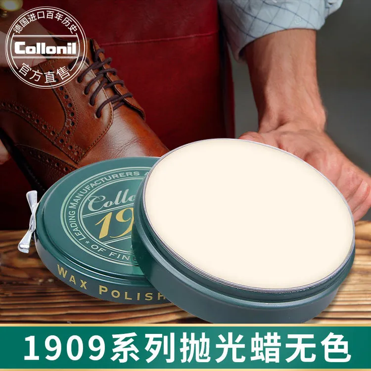 【海南自贸港】Collonil1909鞋油保养油皮包皮鞋沙发抛光打蜡护理