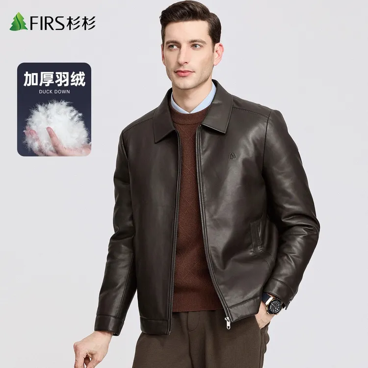 【热压锁绒】杉杉皮衣羽绒服男士2025冬季新款防寒保暖商务加厚外套