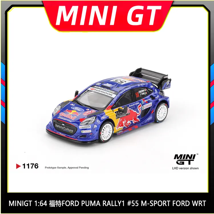 预售 MINIGT 1:64 福特 Puma Rally1 #55 合金收藏汽车模型#1176