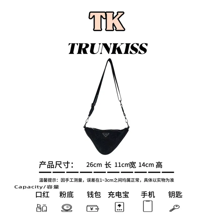 防刮拉链暗黑风条纹通勤风斜挎包百搭单肩腋下包女士时尚高温