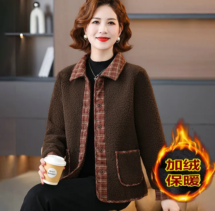 妈妈装颗粒绒外套加绒保暖洋气时尚上衣奶奶秋冬装中老年女士衣服