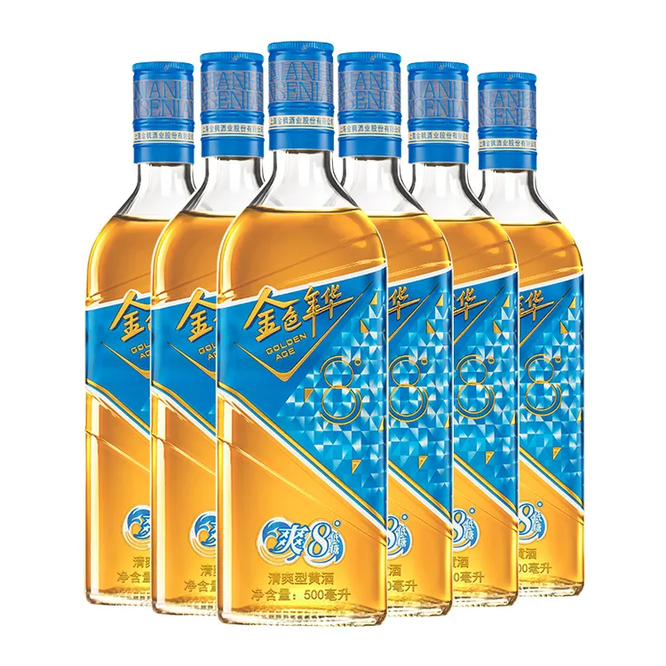 金色年华爽8清爽型黄酒500ml礼盒装
