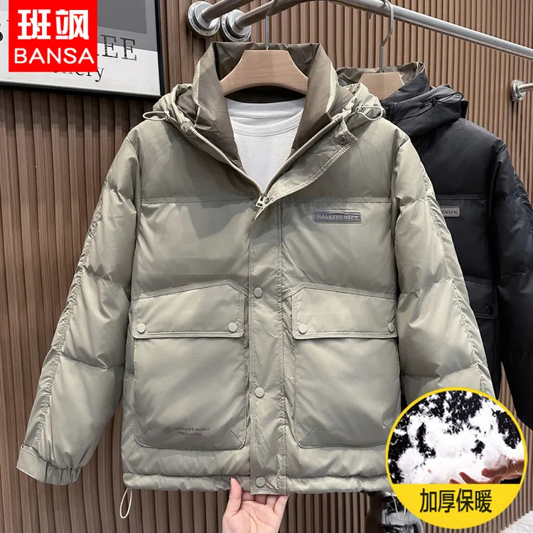冬季新款男士羽服连帽短款棉衣韩版加厚保暖休闲防寒服潮流外套