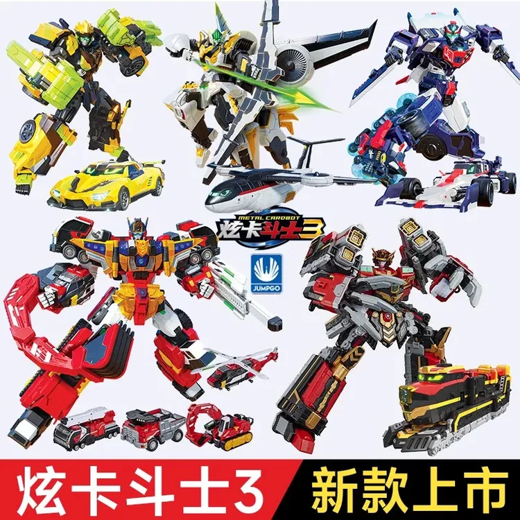 2025新品正版炫卡斗士第3季重轨巨神机甲重轨巨神儿童变形玩具