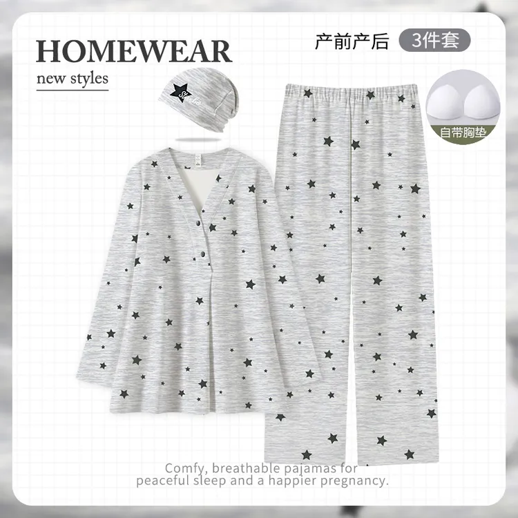 【送帽子带胸垫】熊猫皇后纯棉月子服12月份孕妇睡衣秋冬季产后哺乳