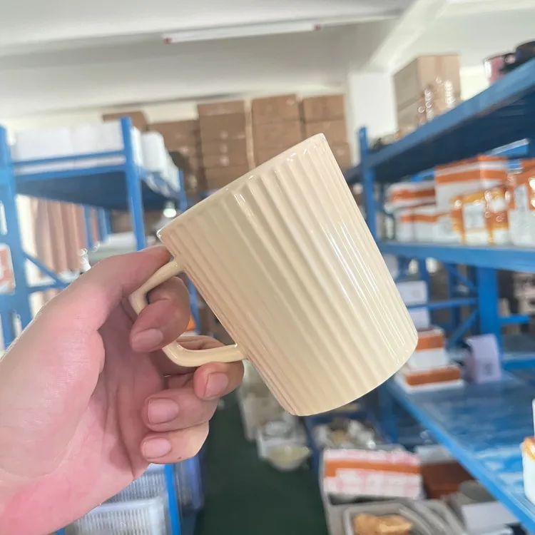 宥昌陶瓷 小林专享链接 条纹马克杯300ML