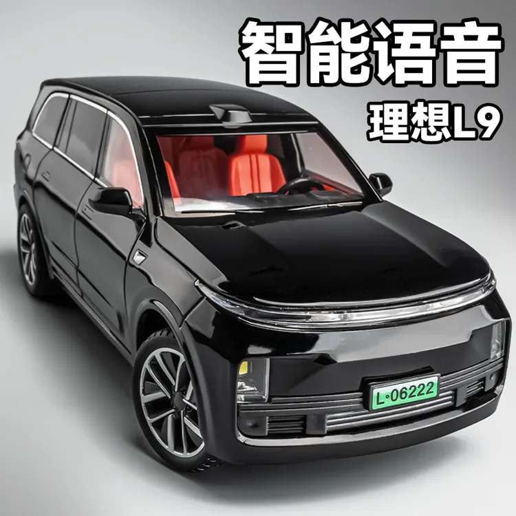 智能语音理想L9车模型儿童仿真新能源合金玩具车男孩汽车模型摆件