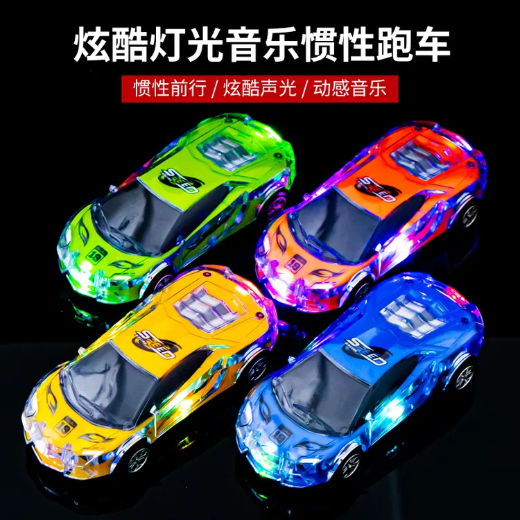 男孩汽车玩具儿童耐摔惯性小车车2岁3岁宝宝跑赛车模型灯光音乐车