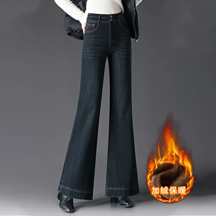 牛仔裤2025春秋冬季加绒加厚洋气新款高腰蓝色喇叭长裤女显瘦