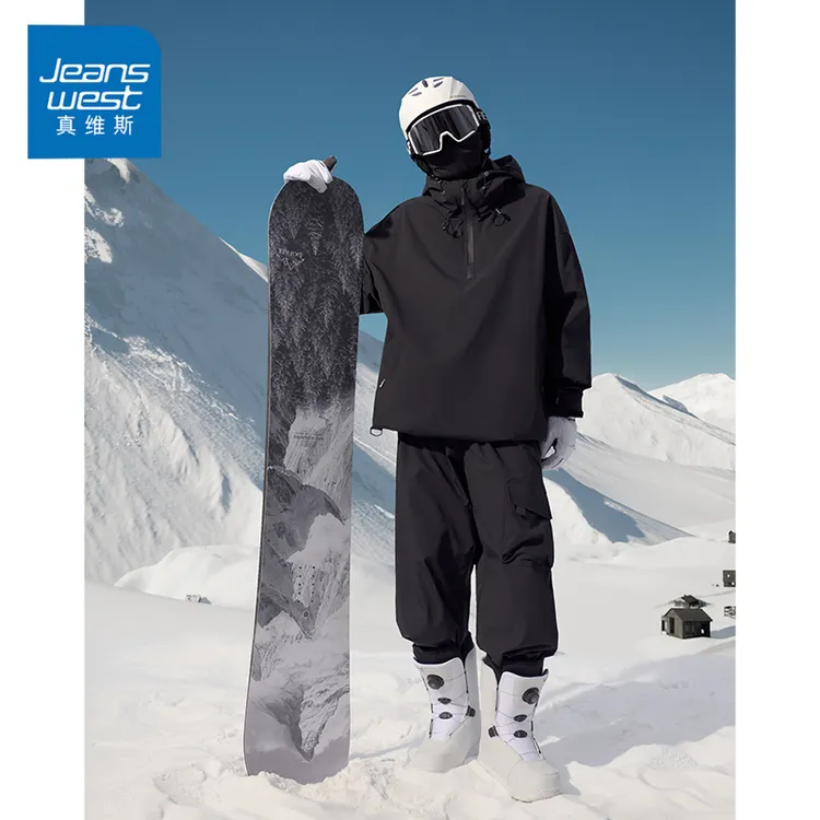 真维斯滑雪服套装男女款东北零下50度防寒服双板防风防寒冲锋卫衣