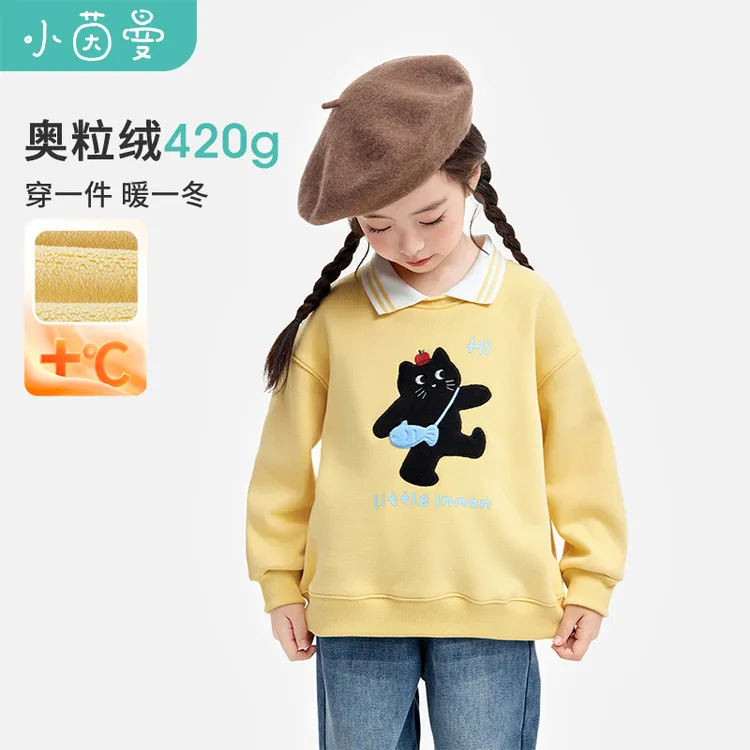 小茵曼女童加绒加厚卫衣猫咪印花25冬季儿童休闲保暖衣GO3854327