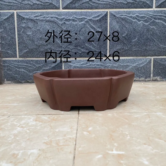 宜兴紫砂花盆紫泥抽角筋纹六方葵式手工制作