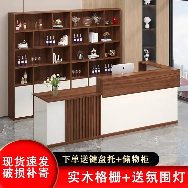 吧台桌简约收银台柜台现代饭店酒柜小型转角前台接待店铺公司柜台