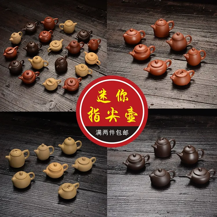 手把壶一人喝小茶壶手把壶对嘴喝小号紫砂茶壶迷你茶具功夫茶具
