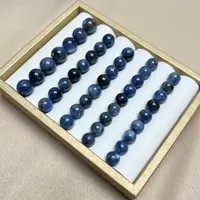 【晶澜月】W029天然蓝晶石通孔单珠 多样性发其一