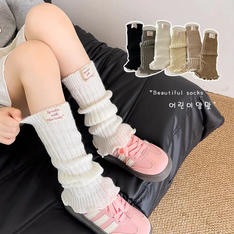 堆堆腿套女童春秋袜套儿童韩版长筒秋季灰色外穿高帮纯色木耳边