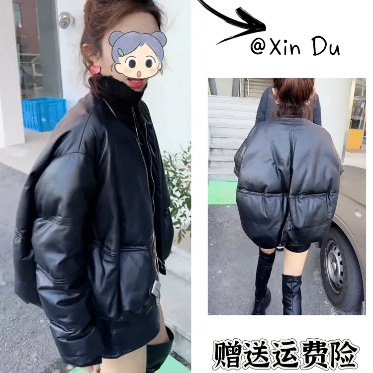 2025秋冬季新款时尚显瘦气质女士网红洋气棉服百搭款D25110