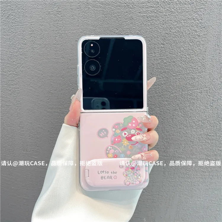 透明折叠壳适用华为荣耀/OPPO/VIVO/小米/三星/小米mixflip手机壳