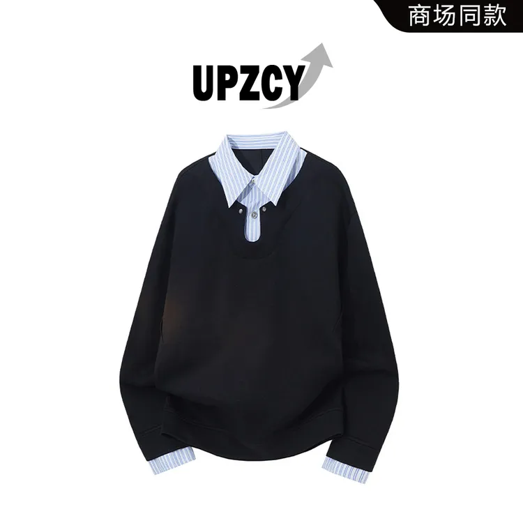 UPZCY美式潮流假两件条纹长袖卫衣秋季新款休闲宽松百搭上衣男装