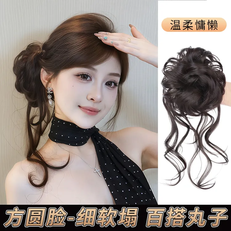 百搭龙须侧丸子头假发发圈女温柔千金感盘发神器蓬松花苞头假发包