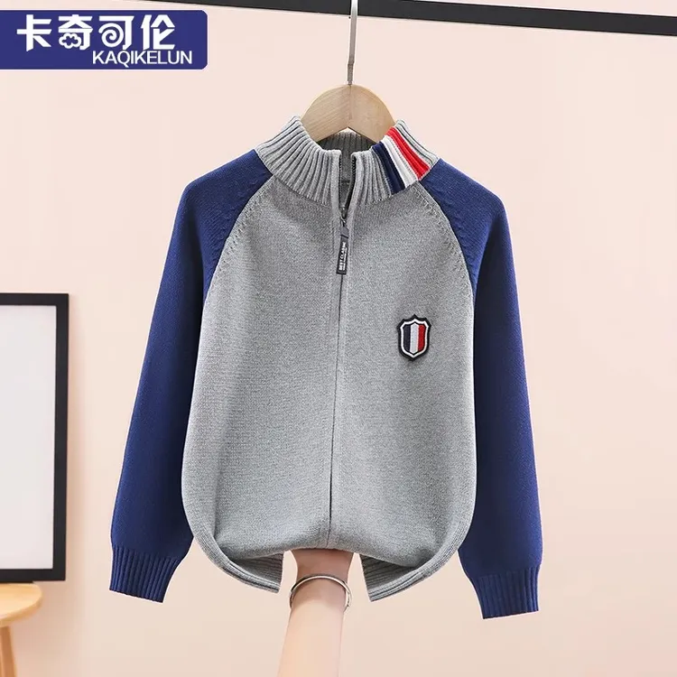 男童开衫毛衣春秋款2025新款儿童纯棉针织衫大童秋装线衣男孩外套