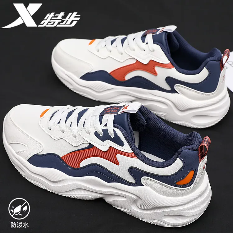 特步男鞋轻便老爹鞋跑步鞋2025秋季新款潮流复古运动鞋休闲跑鞋男