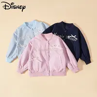Disney/迪士尼2025新款棒球服排扣外套洋气时尚无帽儿童春秋女童