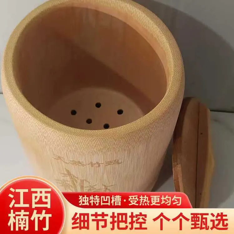 纯天然高山老楠竹竹筒蒸饭桶家用商务容易清洗耐磨防霉