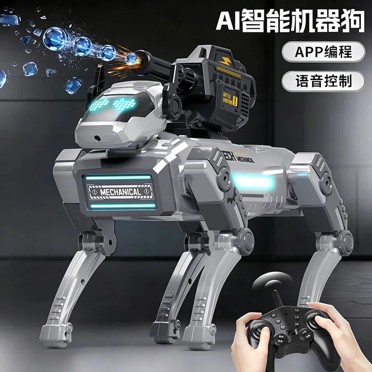 2026新款ai人工智能机器狗玩具遥控编程儿童节机械狗男孩生日礼物商品图