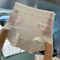 【3条装】5553圣代夜中腰蕾丝棉感纱软糯大包臀女士内裤（80-115斤）