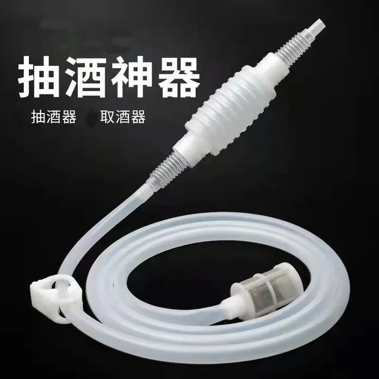 家用半自动抽酒器过滤抽酒神器自吸取酒器