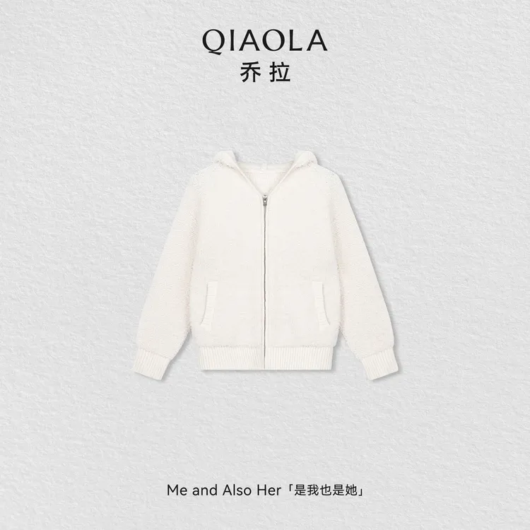 QIAOLA/乔拉【绵羊心意】秋冬绵羊毛时尚百搭休闲连帽拉链毛织外套
