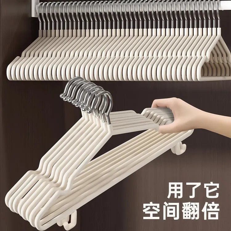 无痕防滑加粗衣架加厚带钩学生宿舍晾衣服架撑子家用干湿两用衣架