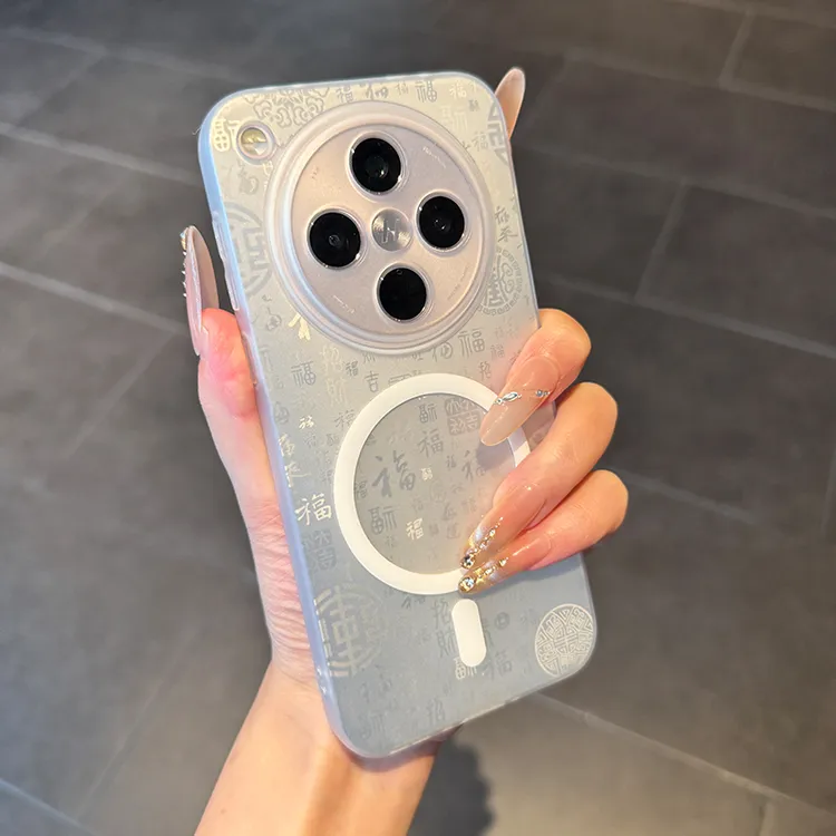 百福图适用OPPOFindX8手机壳磁吸新款X7精孔pro镜头防摔vivox200