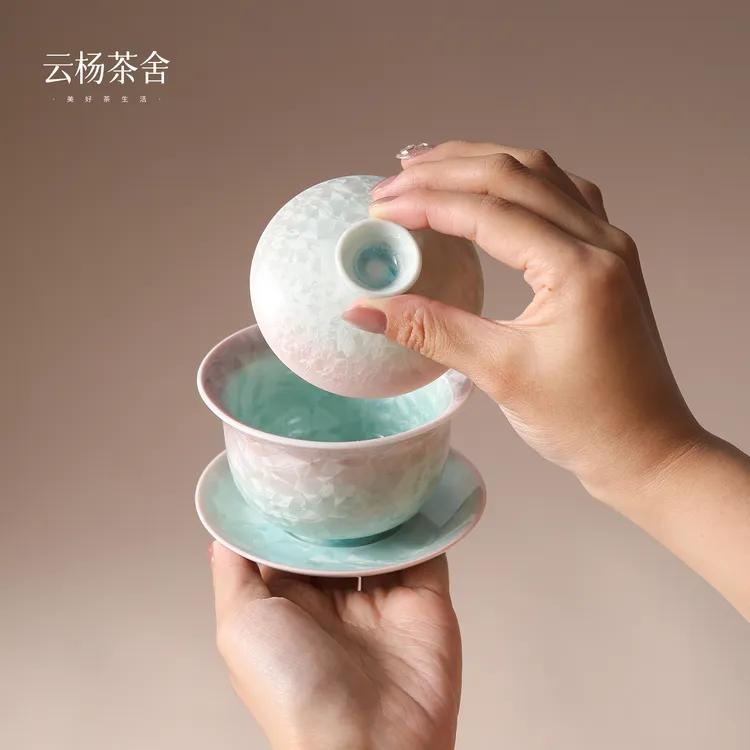【高颜值一人饮】 结晶釉 粉青渐变 三才盖碗 容量约150cc