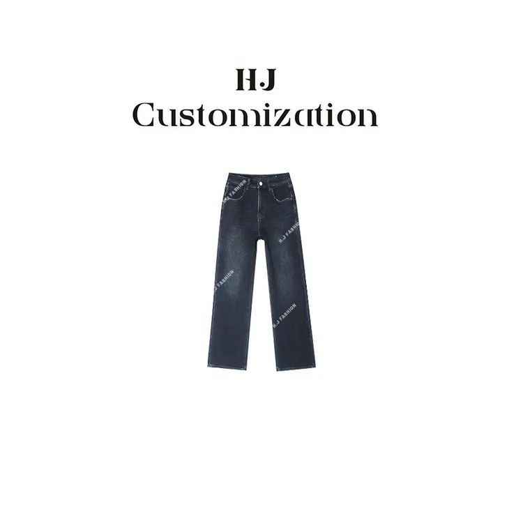 【郝洁】“黑金3.0”高级气质百搭显瘦黑金加绒窄管直筒牛仔裤60389