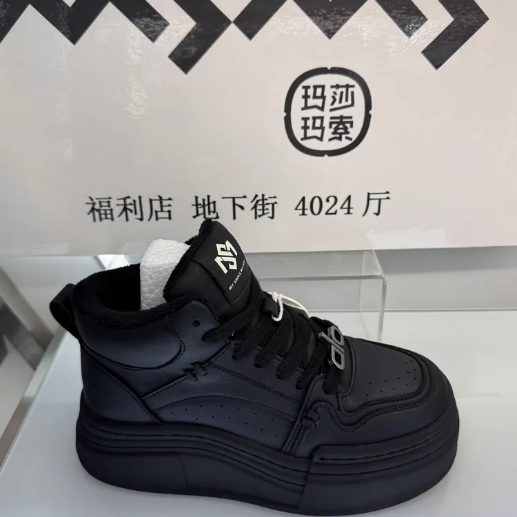 玛莎玛索二棉休闲鞋508-419