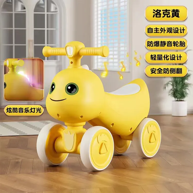 四轮奶龙滑行车带音乐灯光1-6岁宝宝学步平衡车1-3岁宝宝车实用款