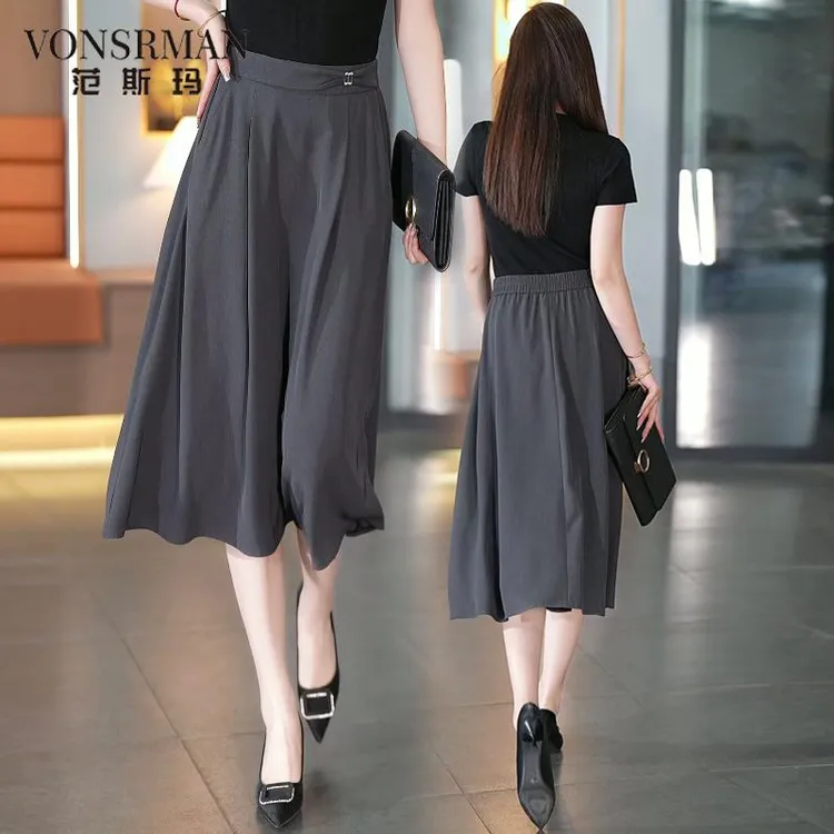职业西装半身裙女宽松薄款a字裙2025秋季松紧高腰垂感百褶裙中裙a
